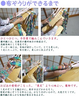 img57084205.jpg